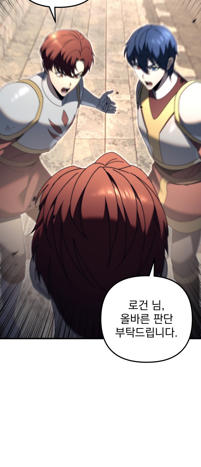 89 페이지