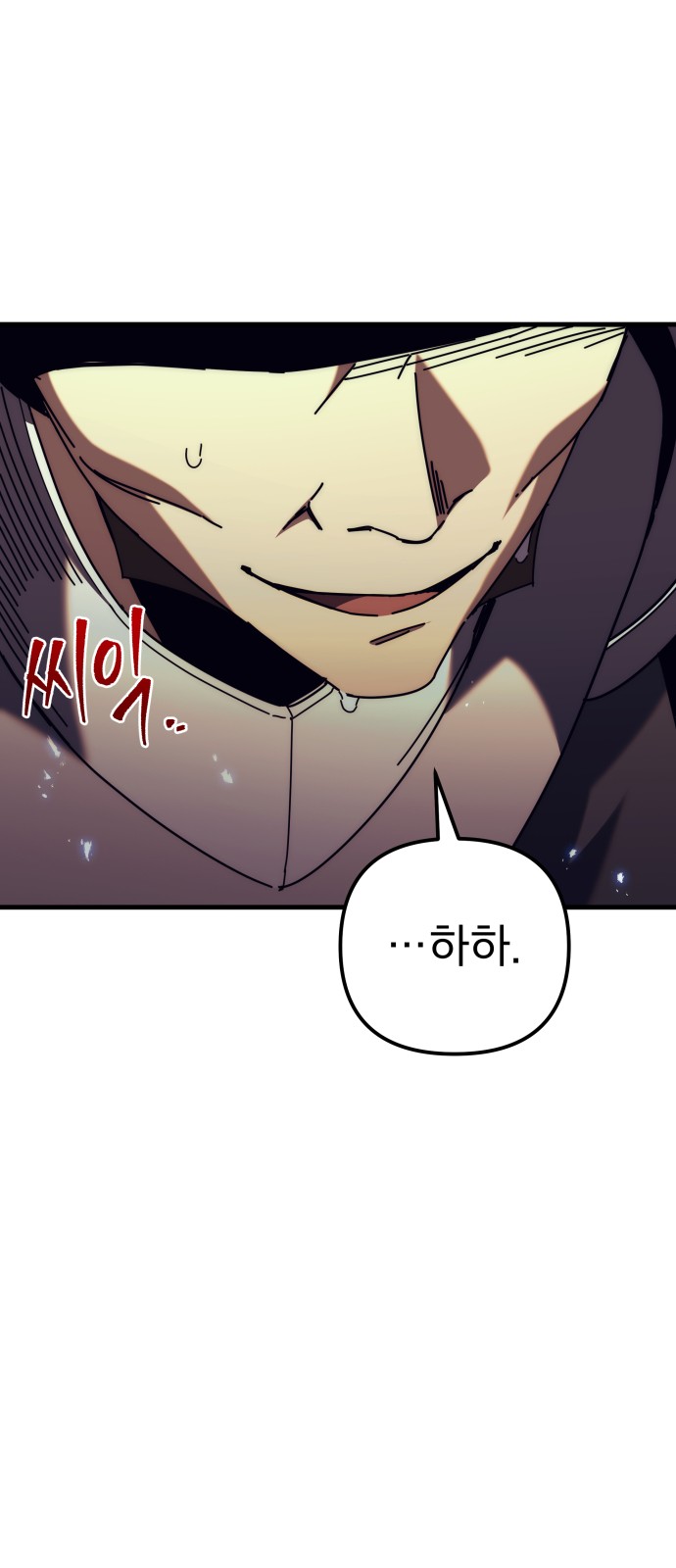 100 페이지
