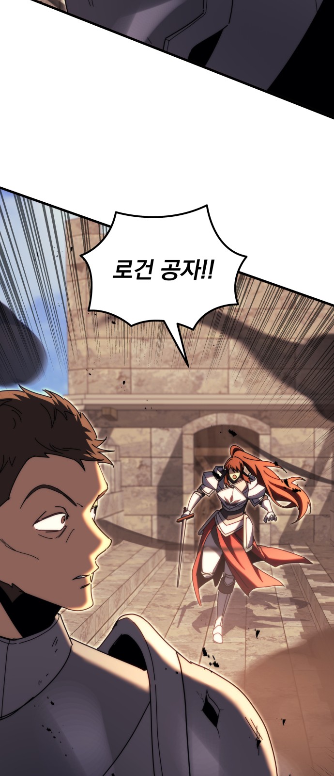 104 페이지