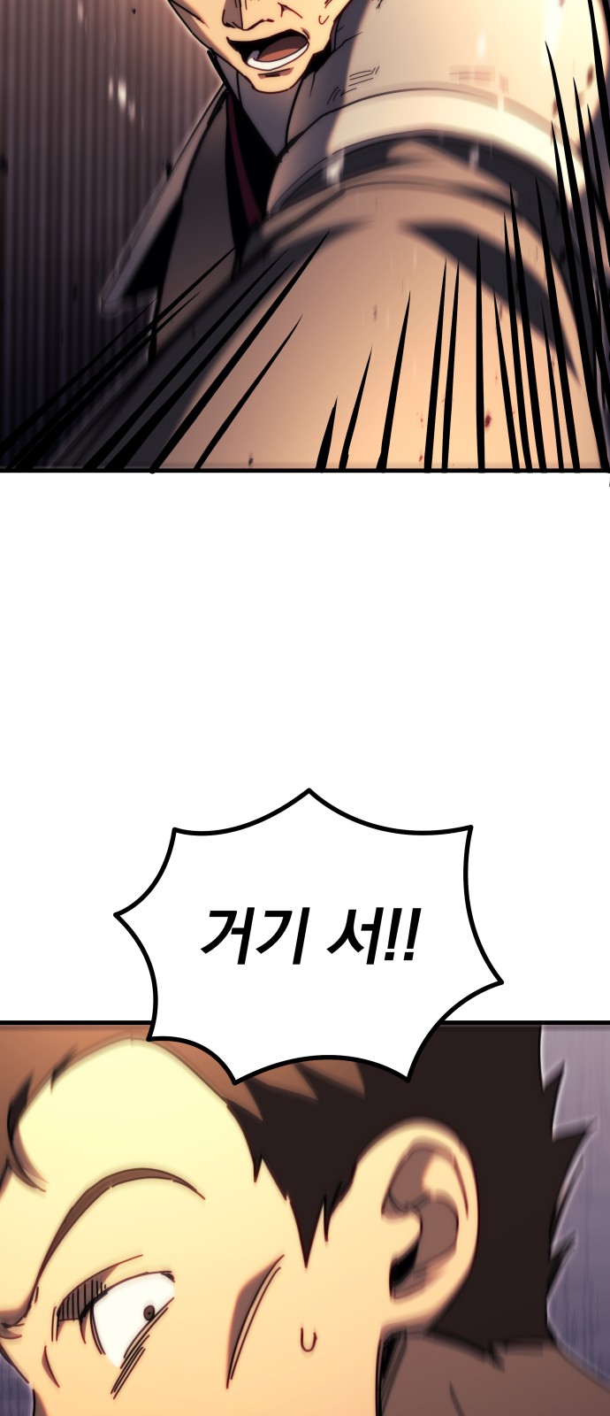 114 페이지