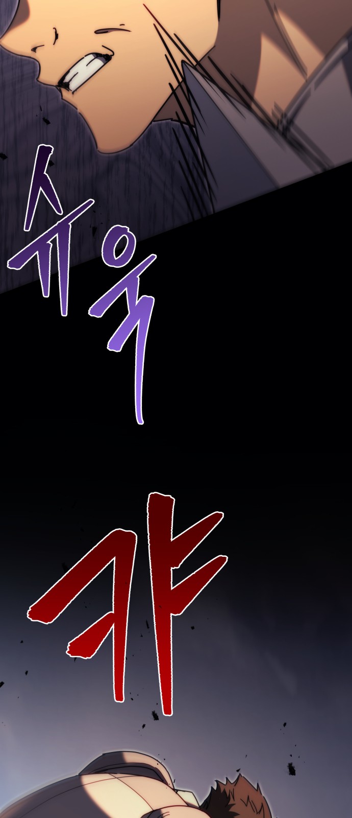115 페이지