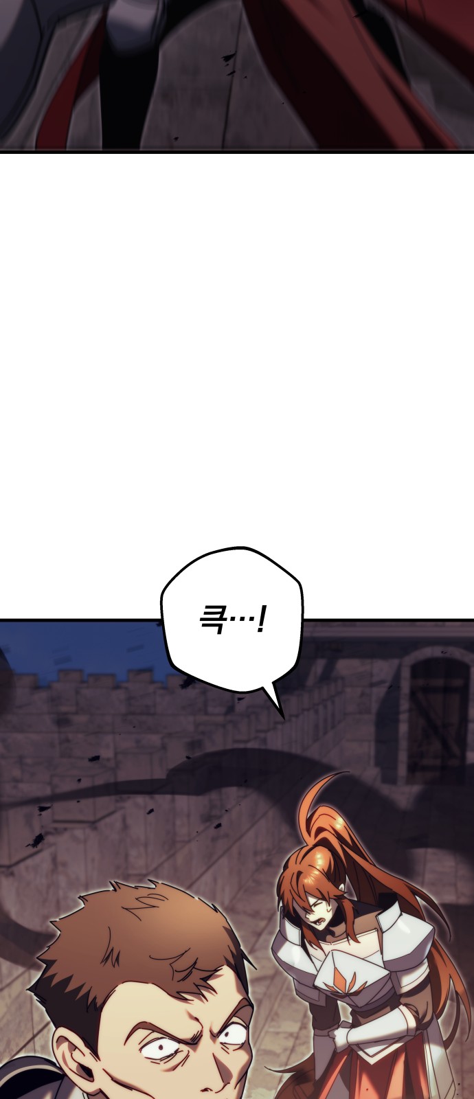120 페이지
