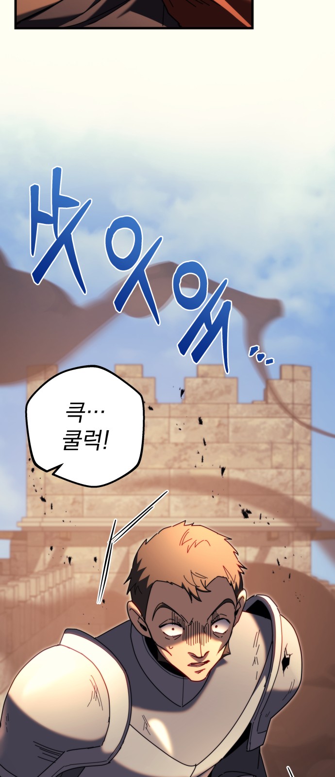 125 페이지