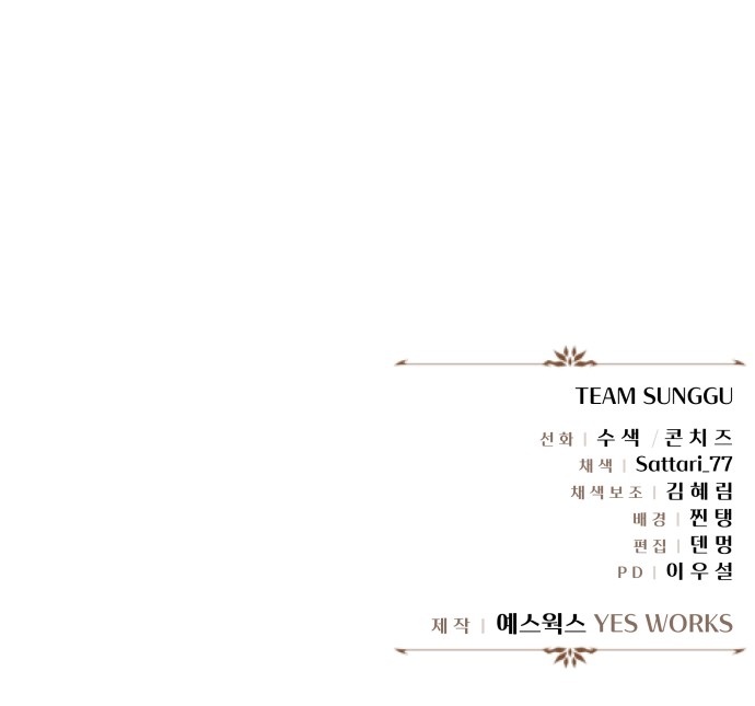131 페이지