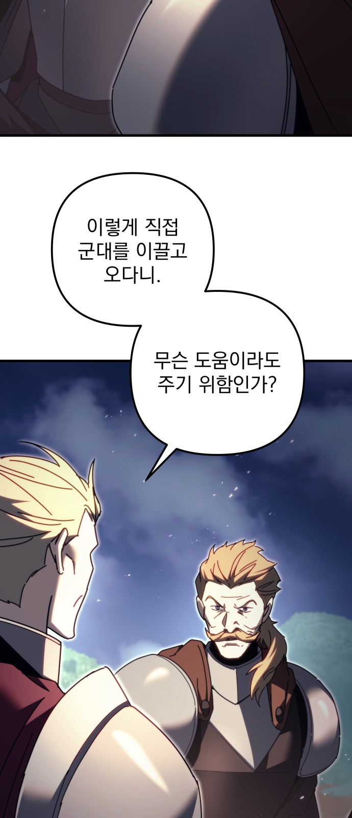 100 페이지