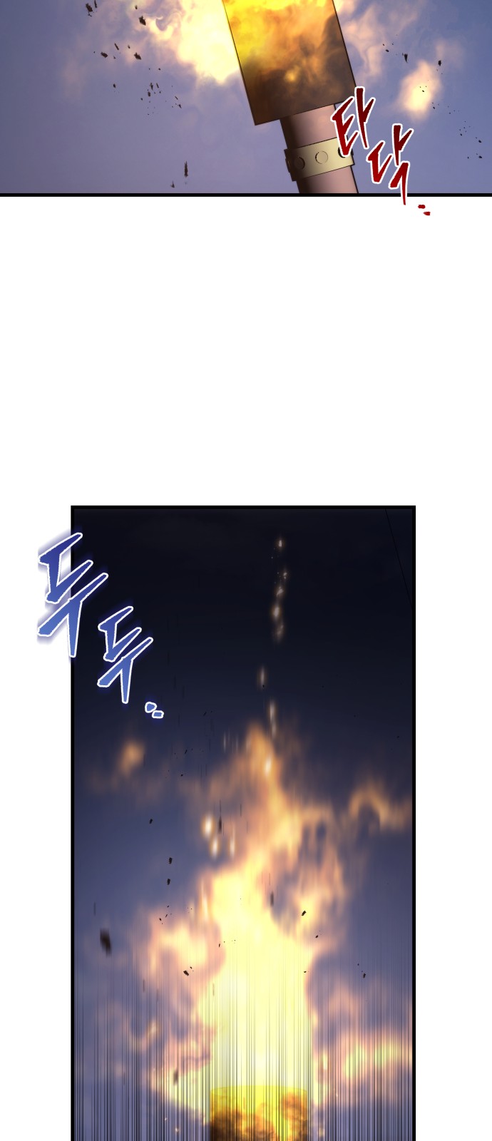 91 페이지