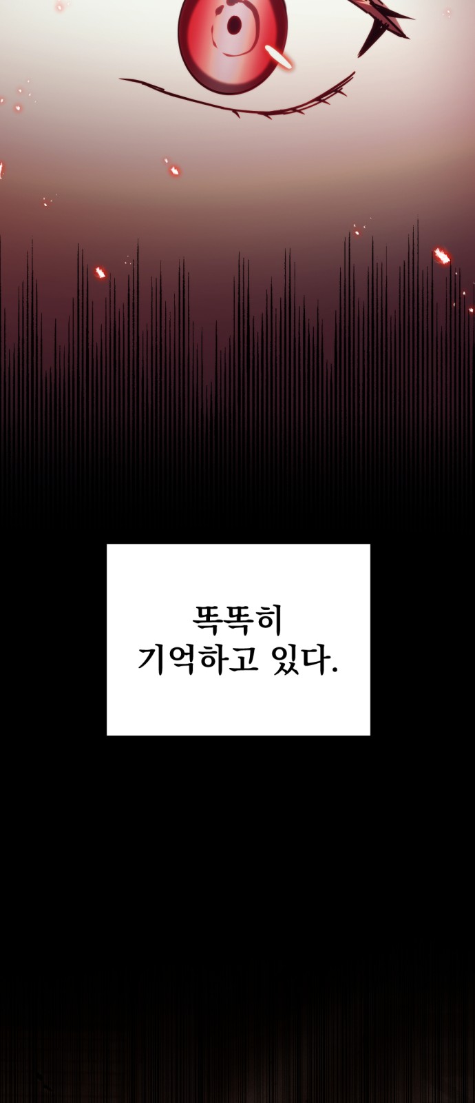 126 페이지
