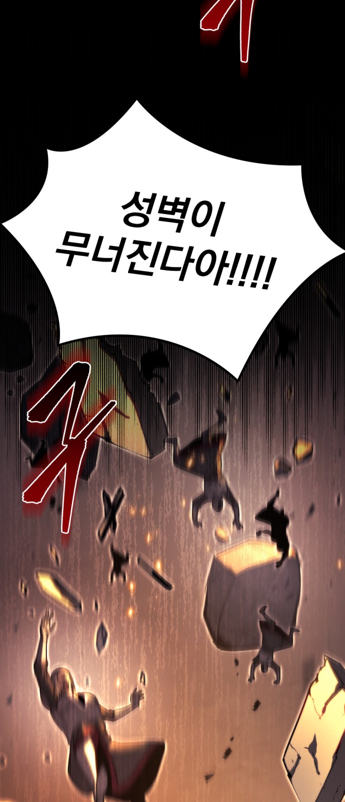 96 페이지