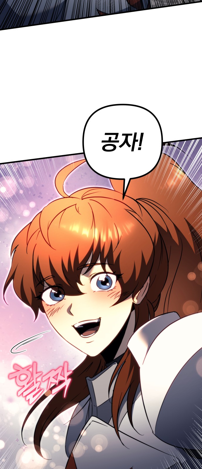 62 페이지