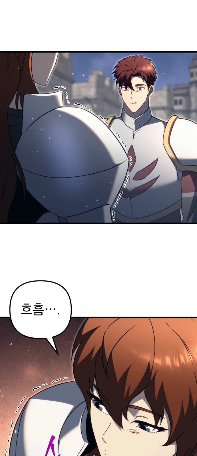 66 페이지