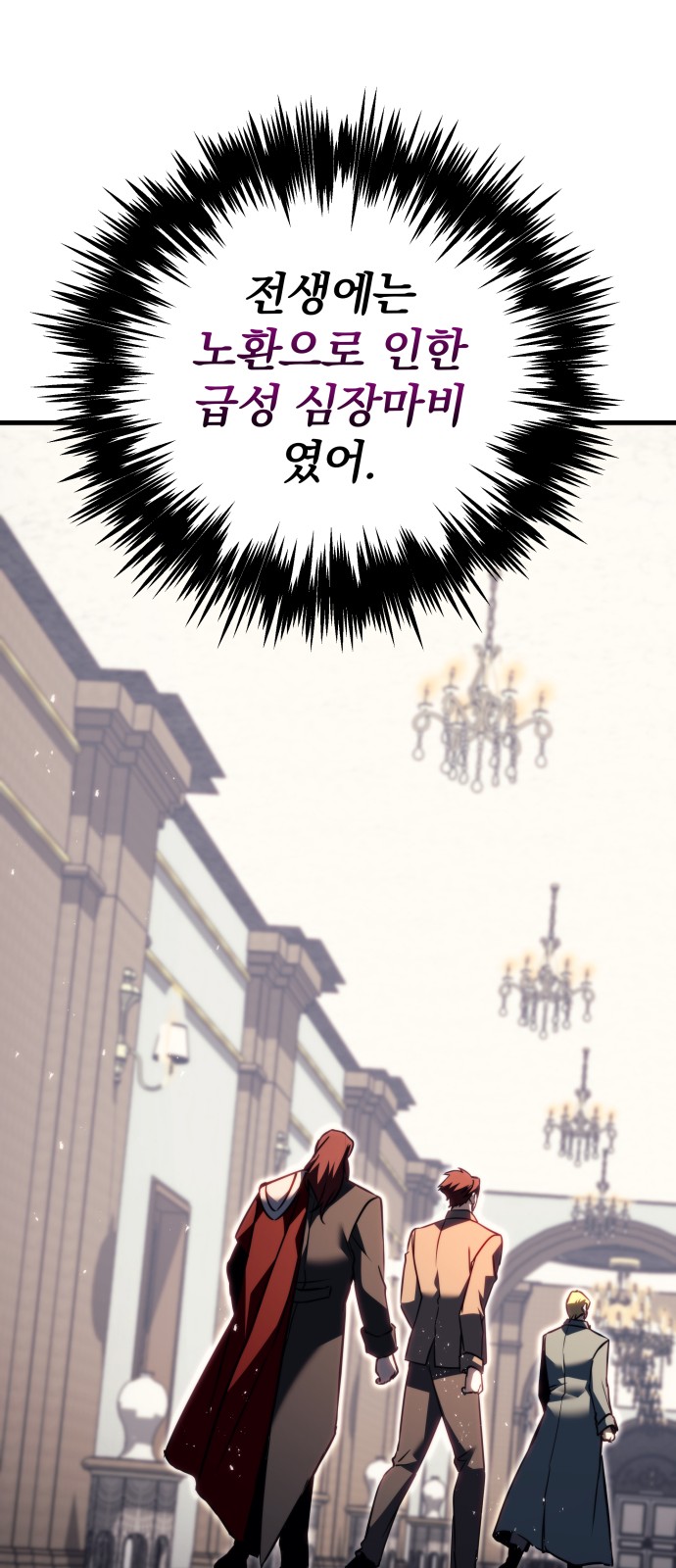 9 페이지