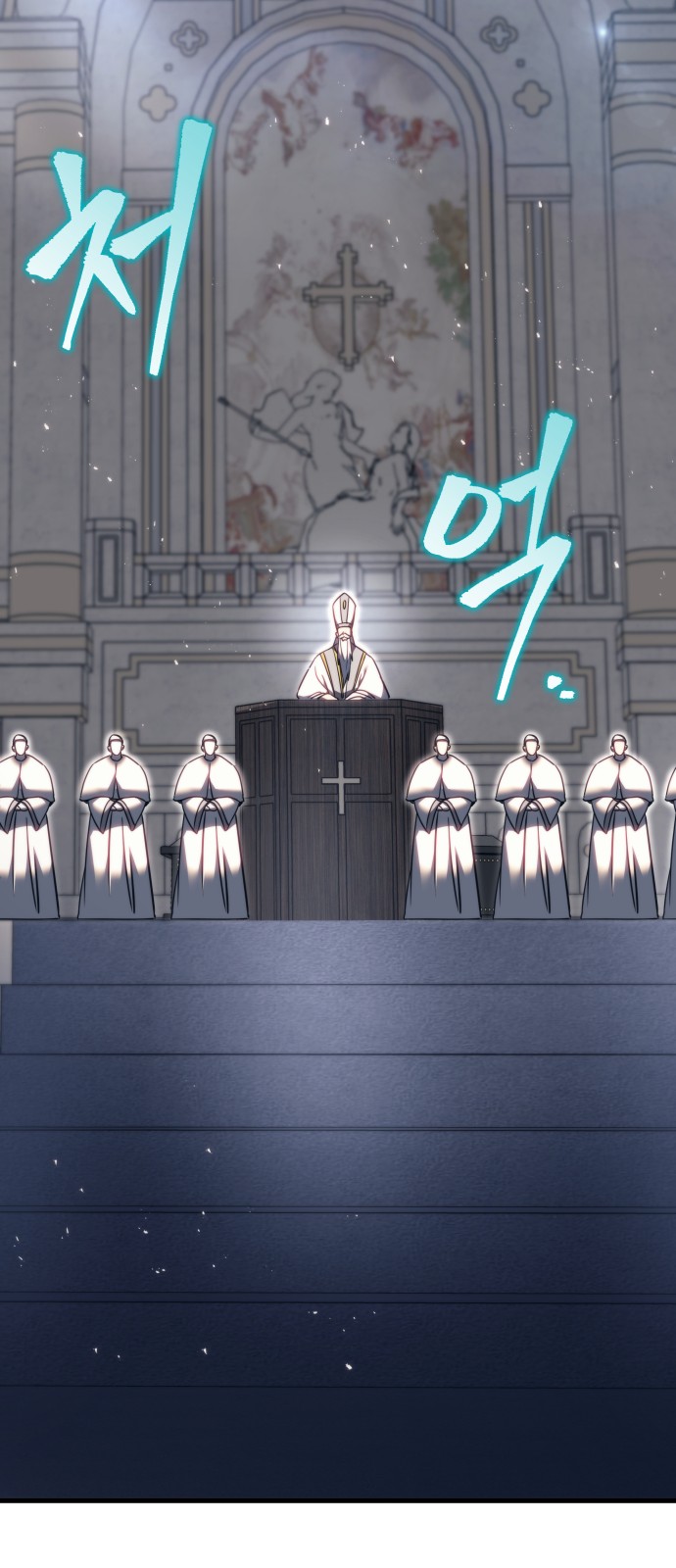 75 페이지