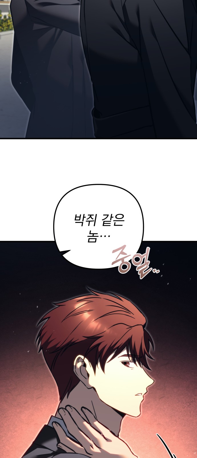 22 페이지