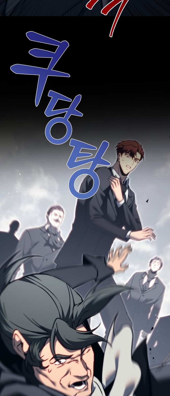 44 페이지