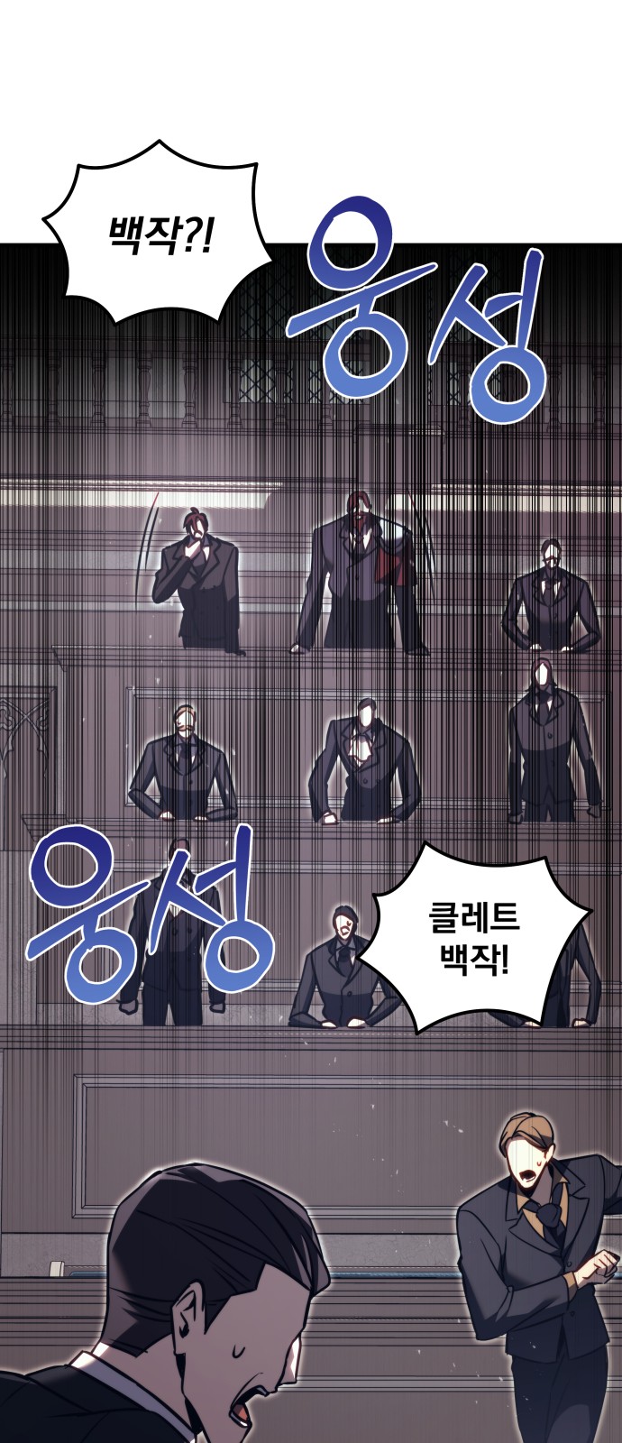 89 페이지