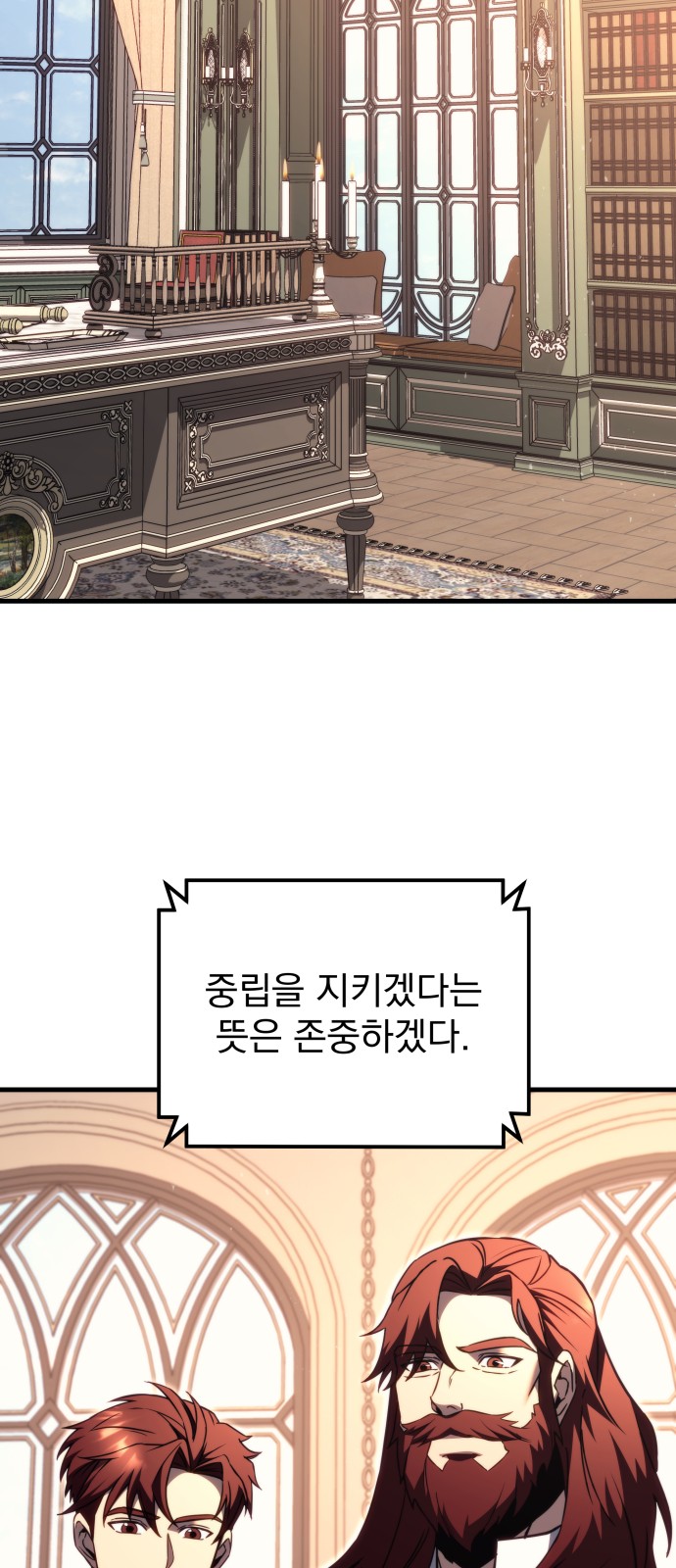 95 페이지