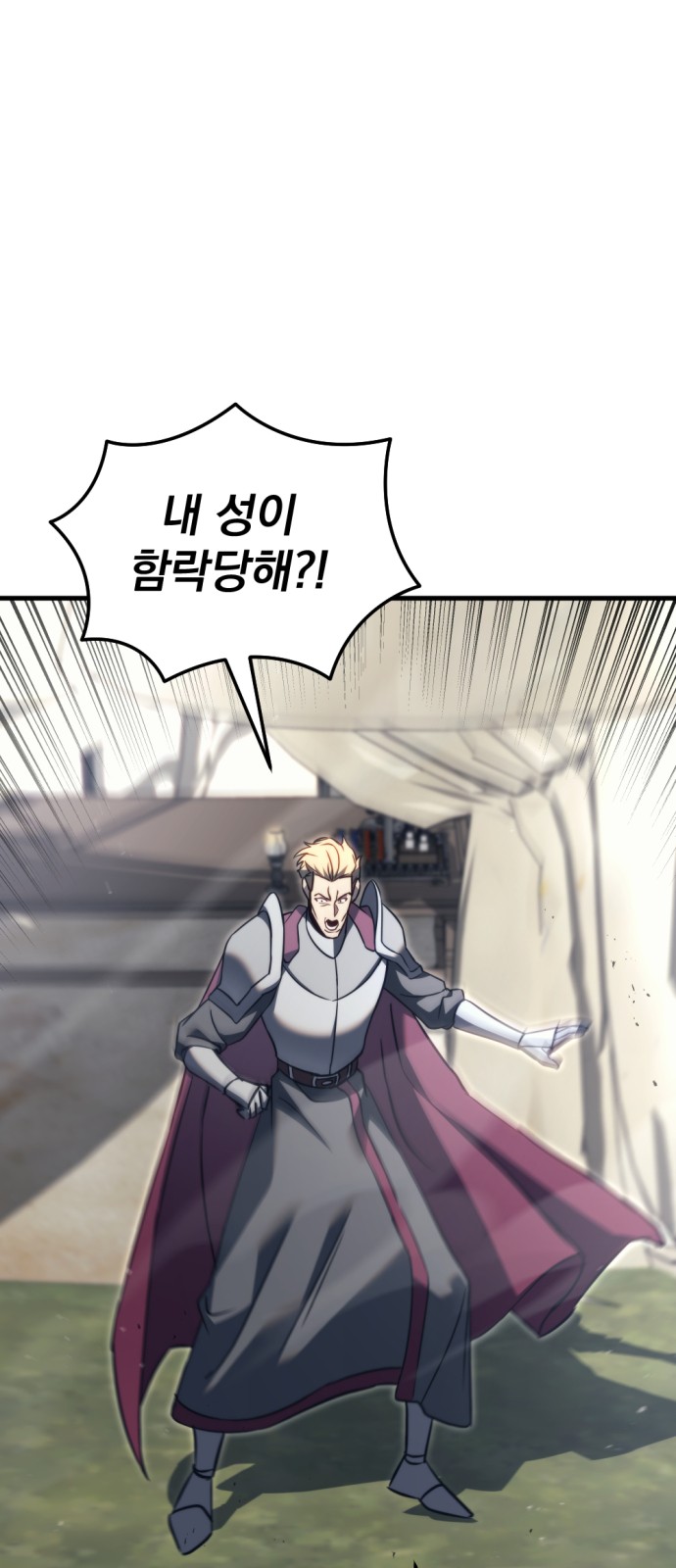 104 페이지