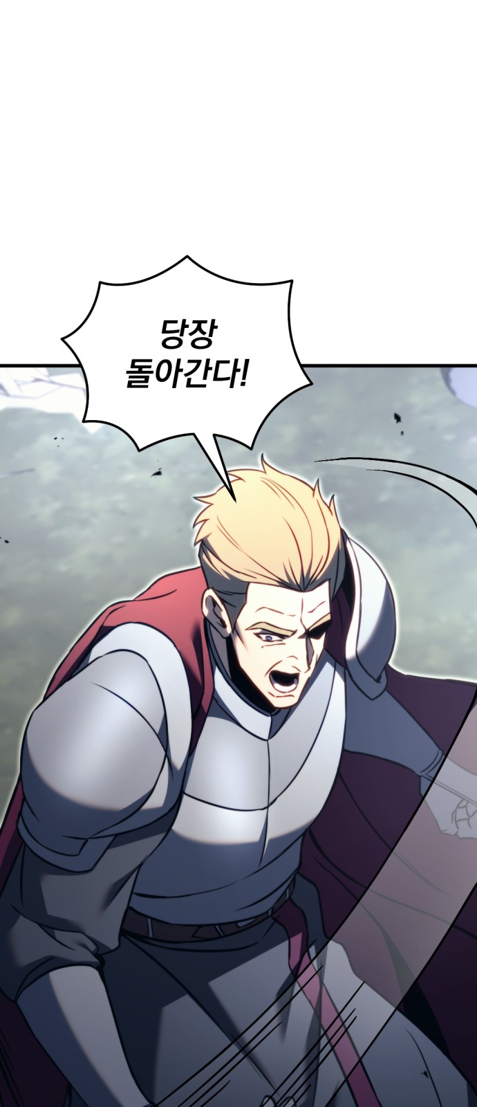108 페이지