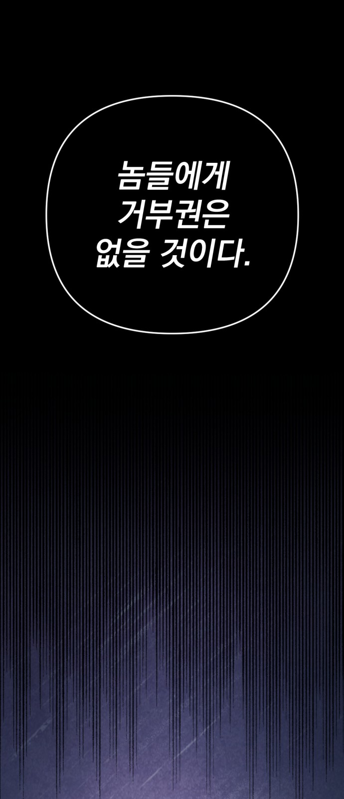 123 페이지
