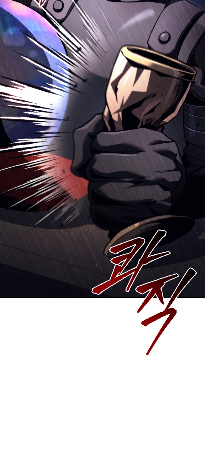 126 페이지