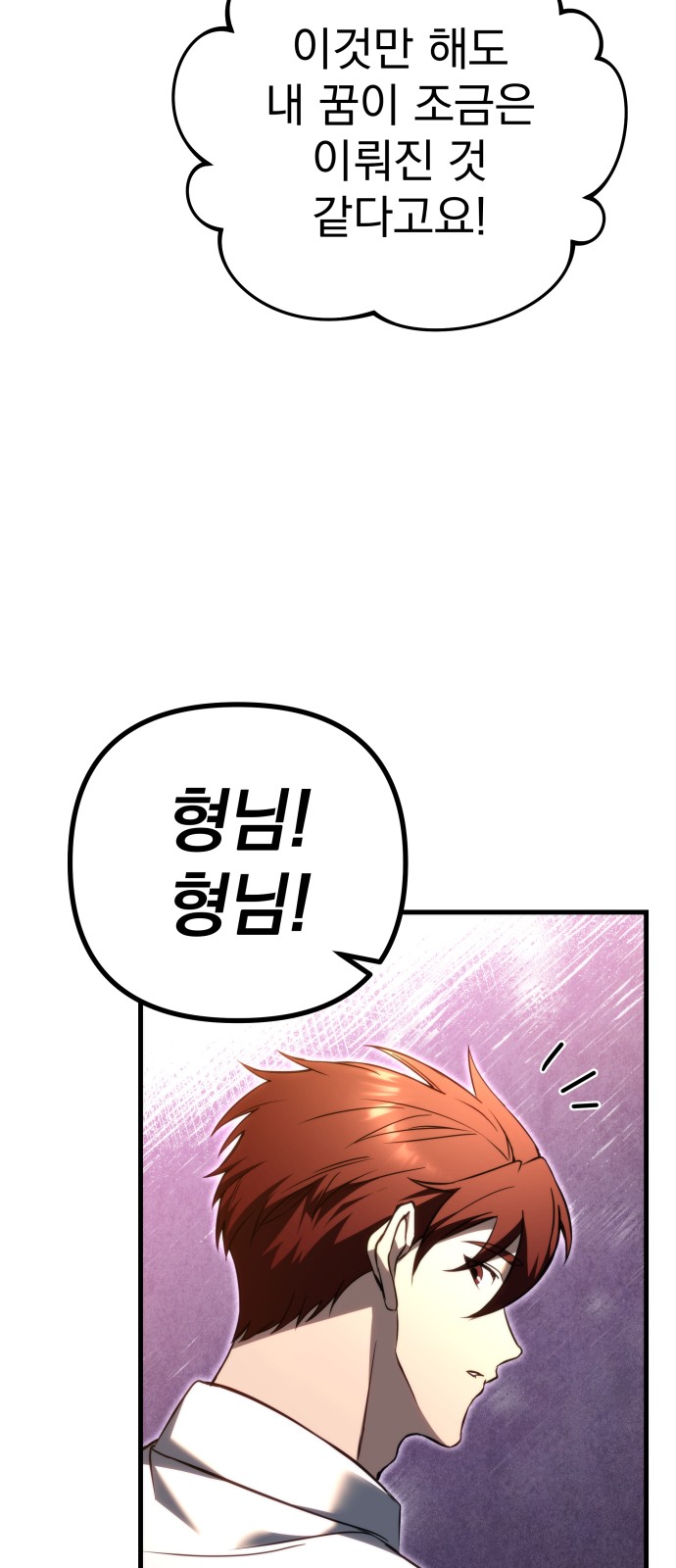122 페이지