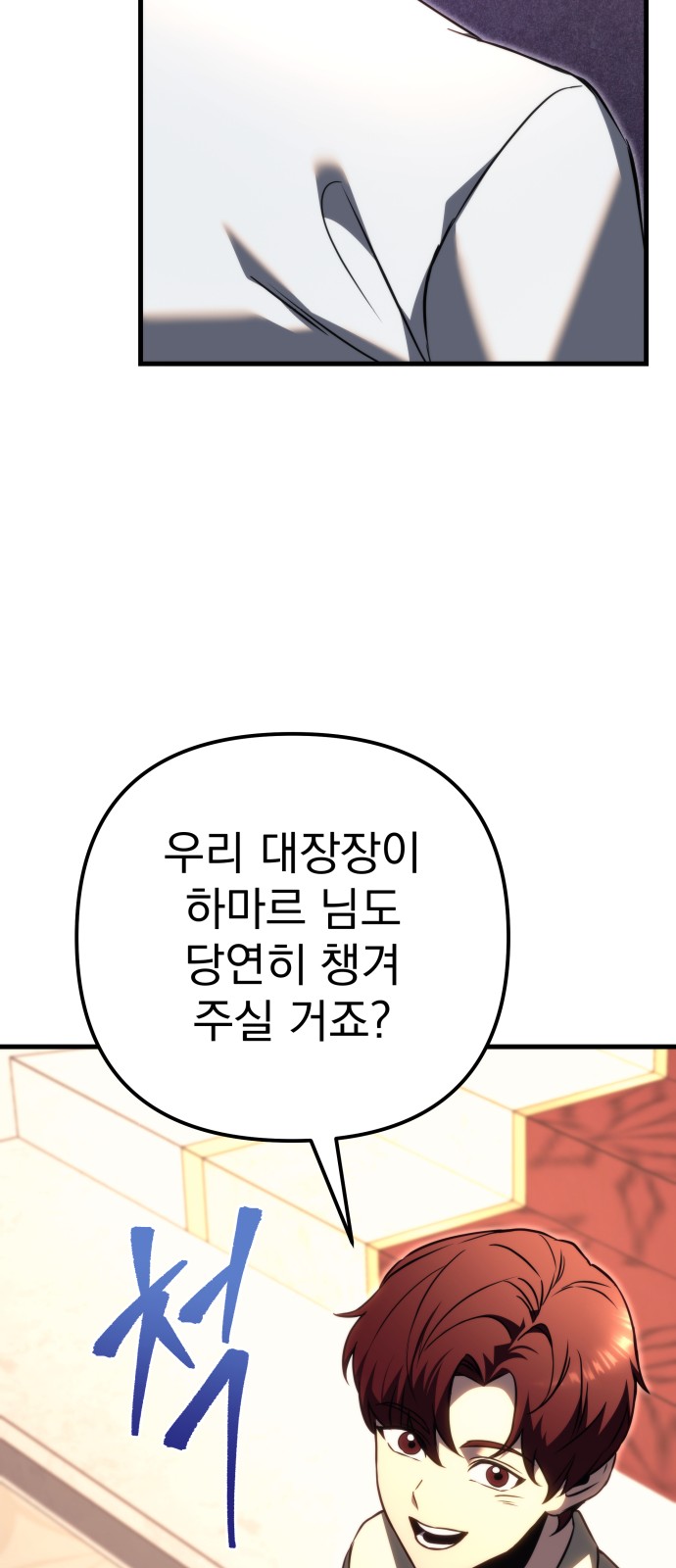 123 페이지
