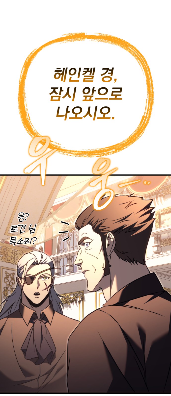 93 페이지