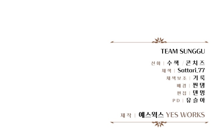 123 페이지