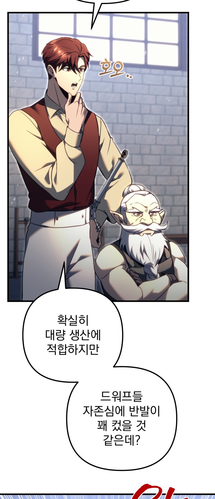 46 페이지