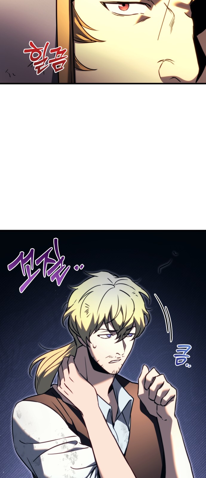 30 페이지