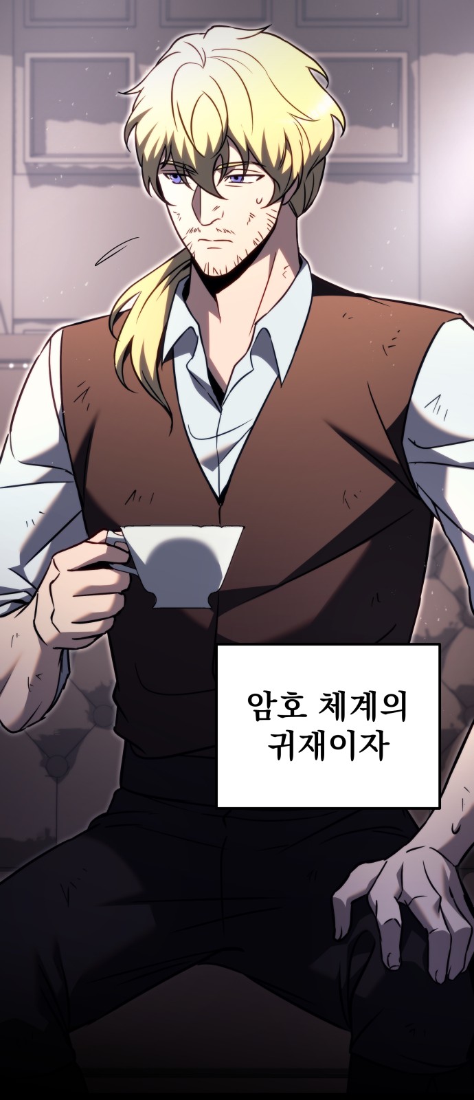 51 페이지