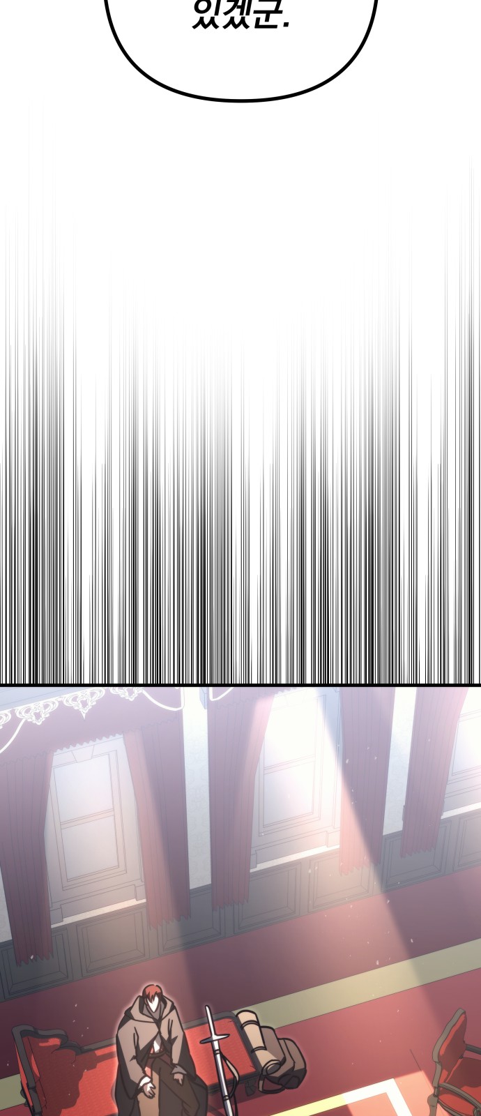 100 페이지