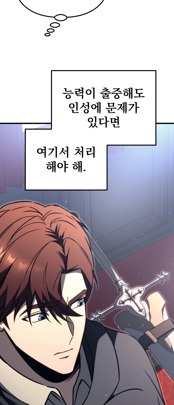 115 페이지