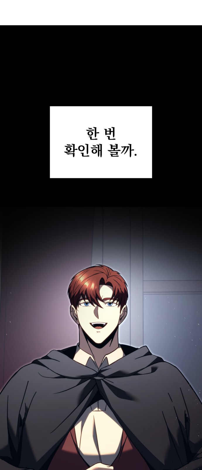 118 페이지