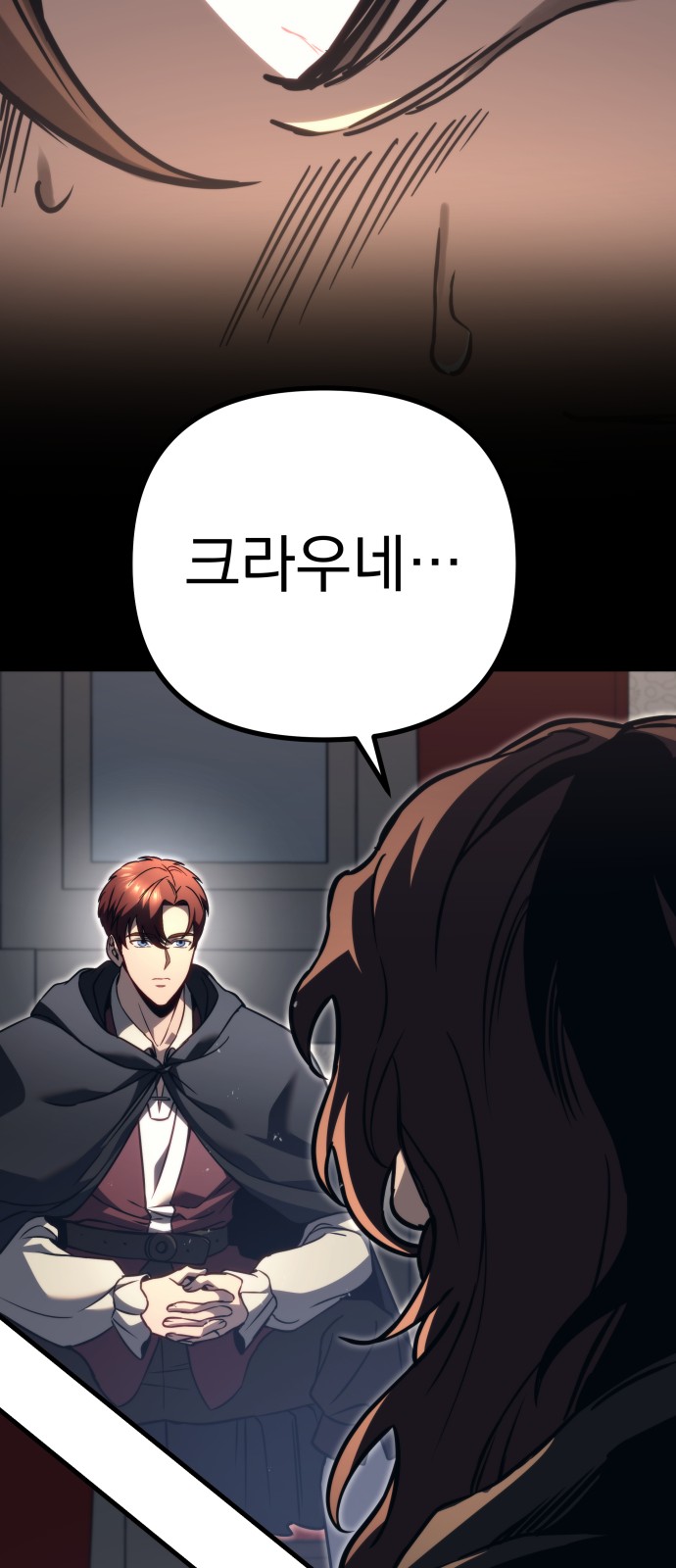 122 페이지