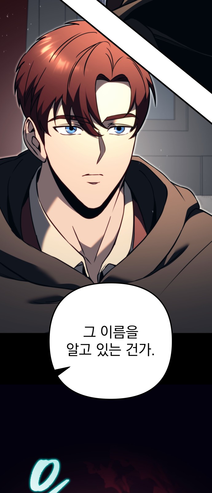 123 페이지