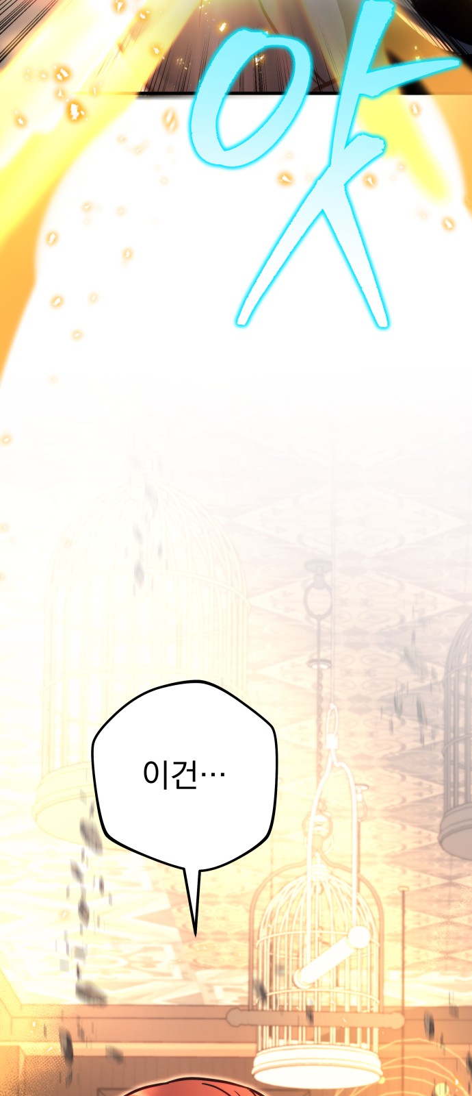 131 페이지