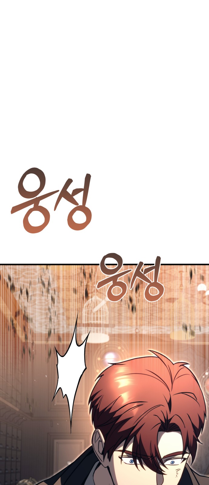 137 페이지