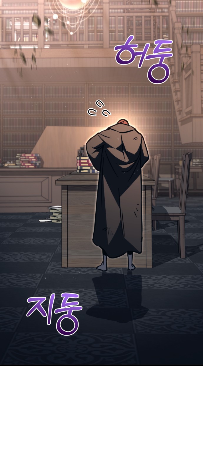 139 페이지