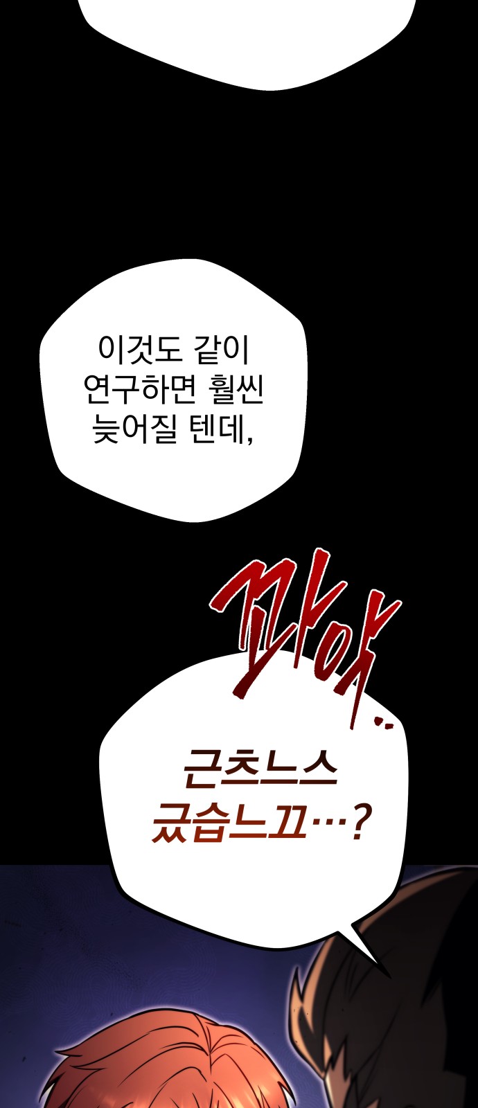 123 페이지