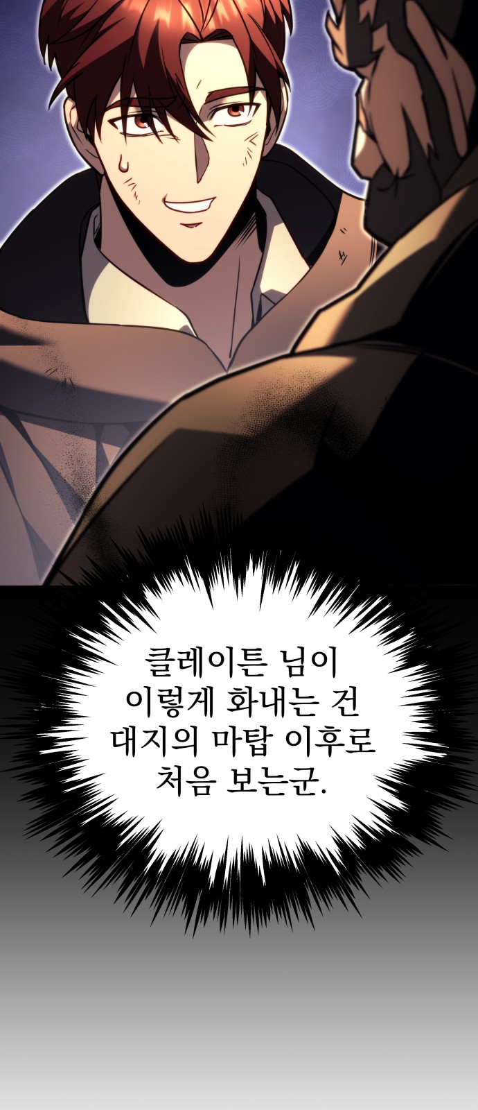 124 페이지