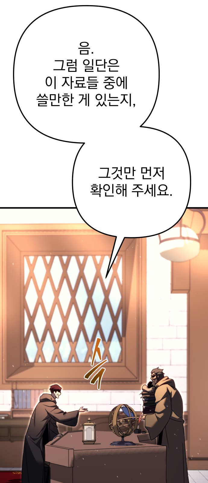 126 페이지