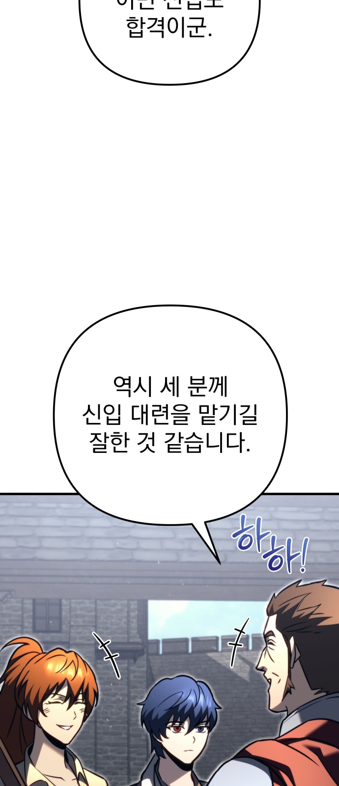 89 페이지
