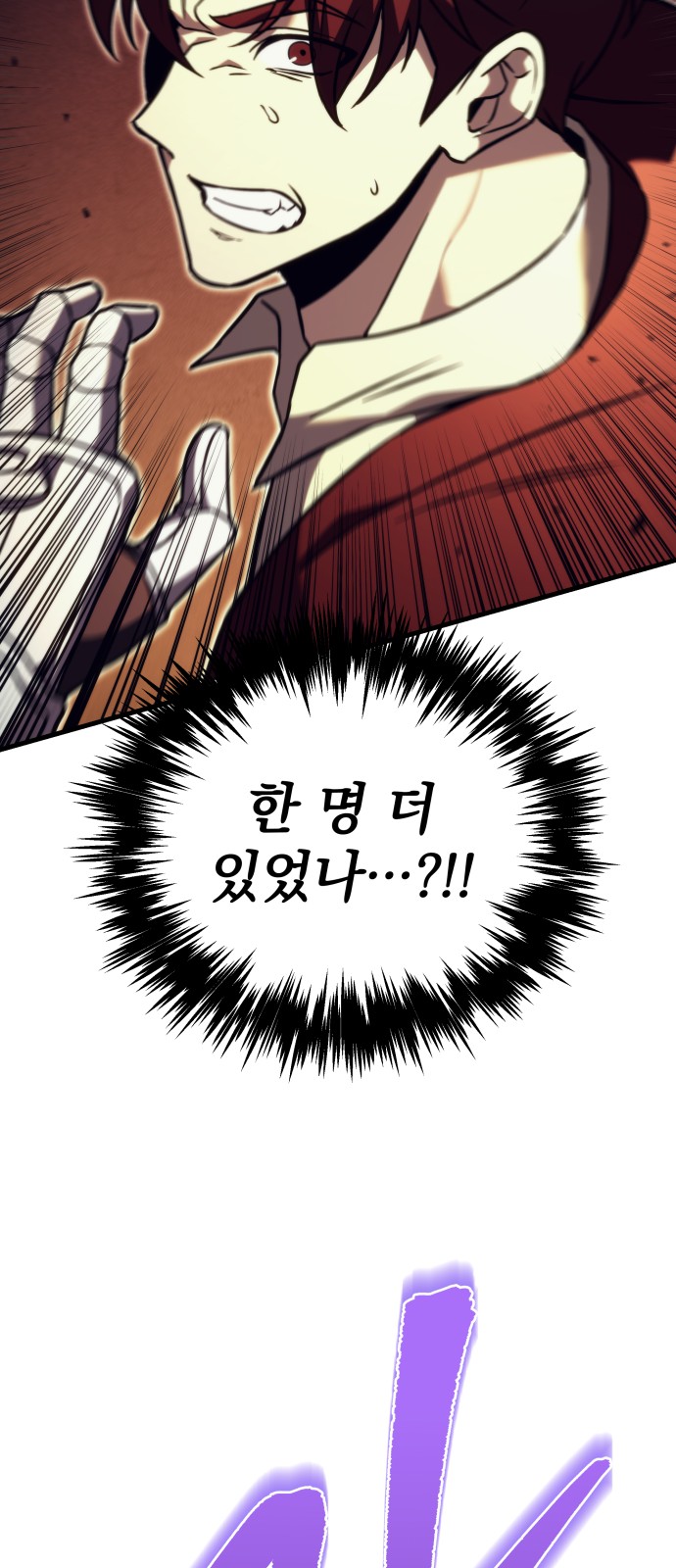 117 페이지