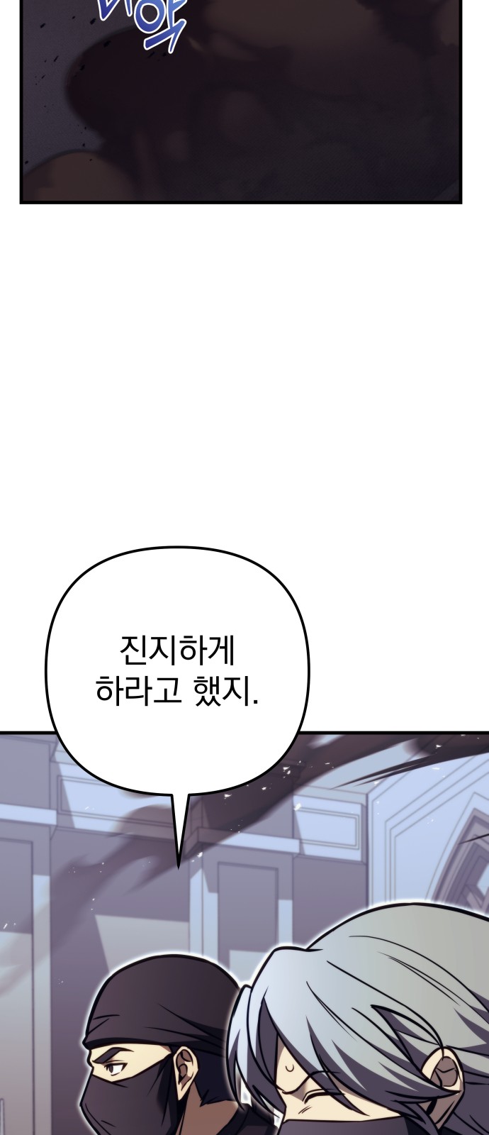 121 페이지