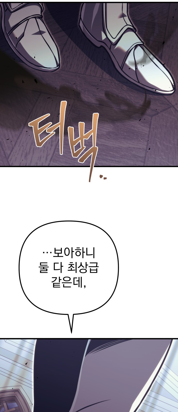 123 페이지