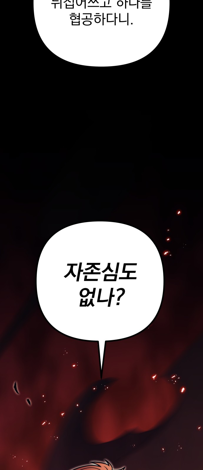125 페이지