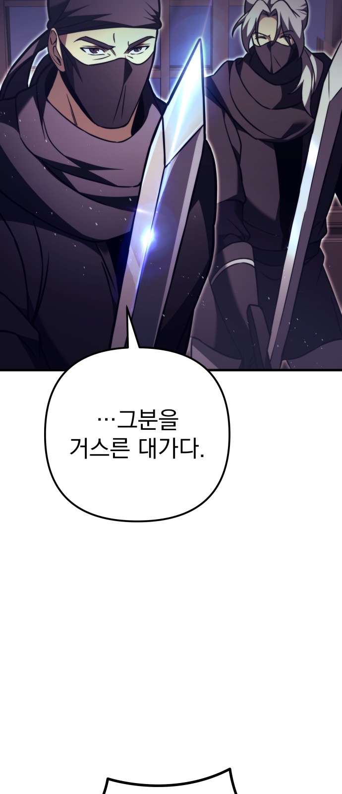 128 페이지