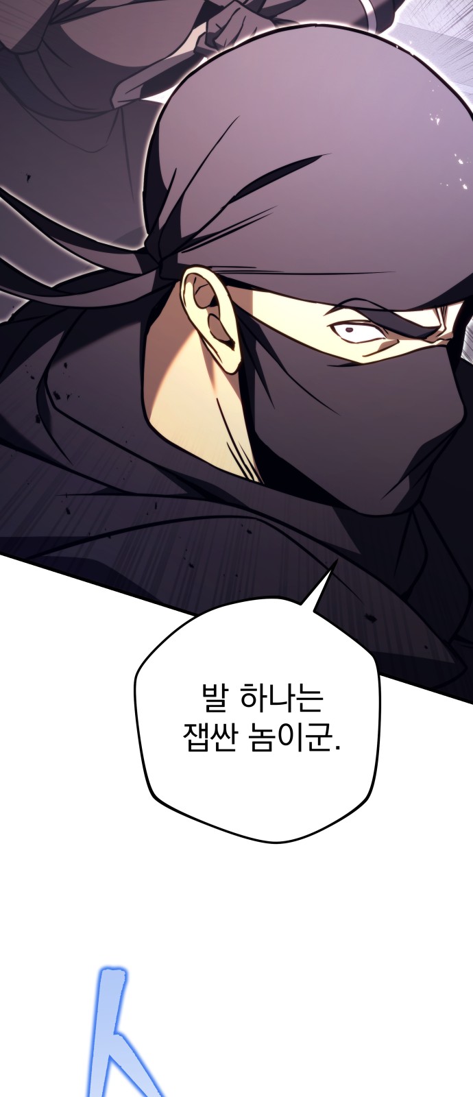 136 페이지