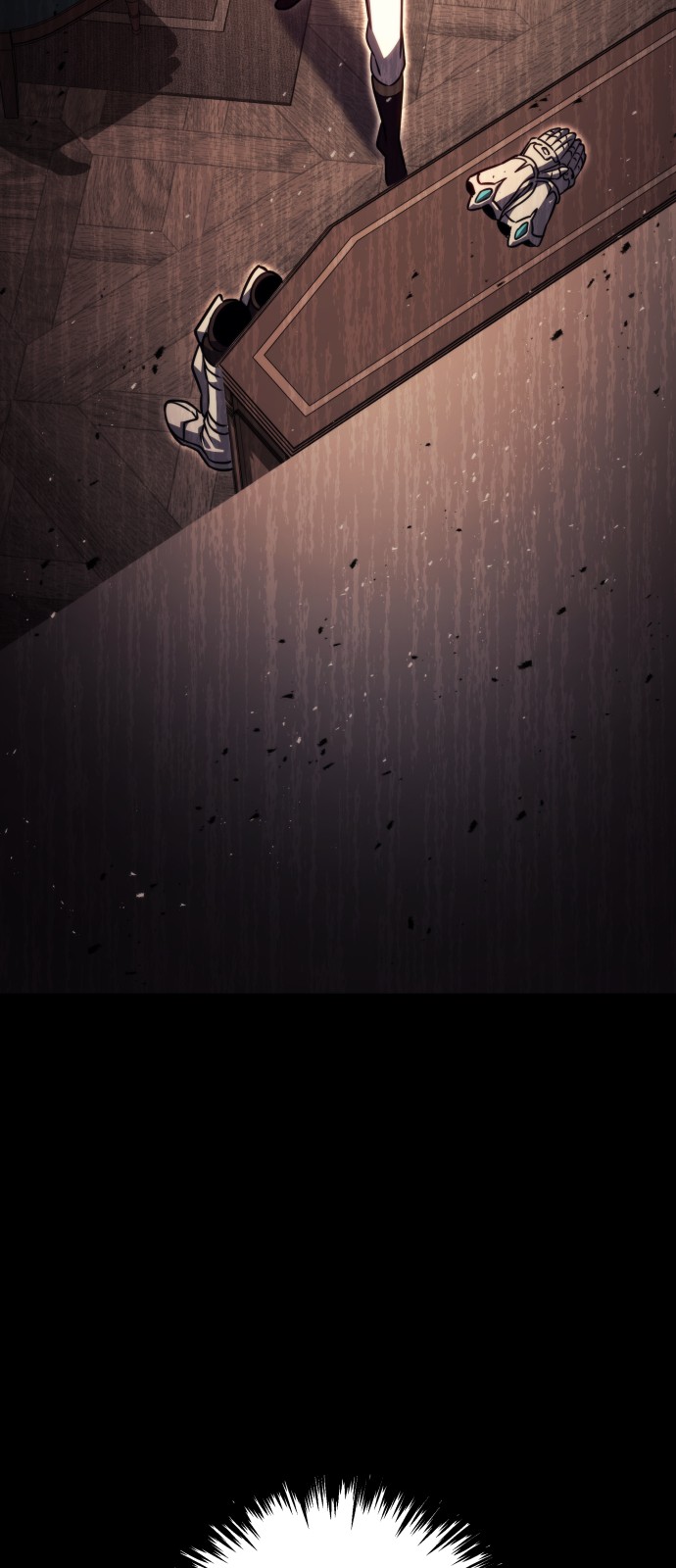 79 페이지